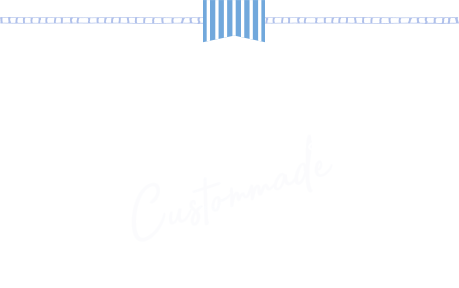 オーダーメイド製品についてご注文の流れなど